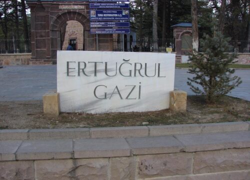 Bilecik Ertuğrul Gazi Türbesi Tanıtımı